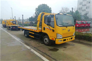 武穴附近24小时救援车电话