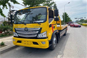 武穴汽车救援头像