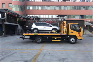 武穴附近汽车拖车电话