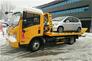 武穴附近道路救援服务