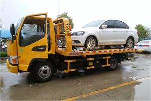 武穴附近拖车救援24小时服务热线